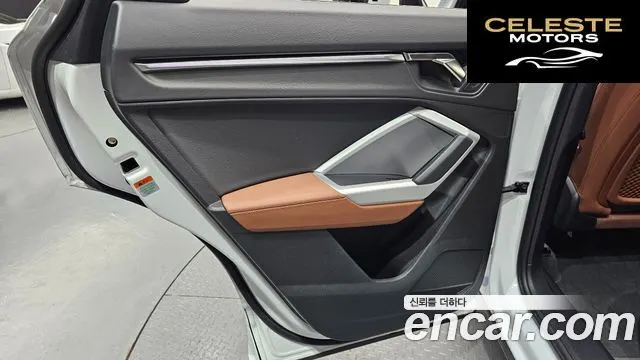 AUDI Q3 (F3) 35 TDI Premium 2023 — photo 14 sur 31
