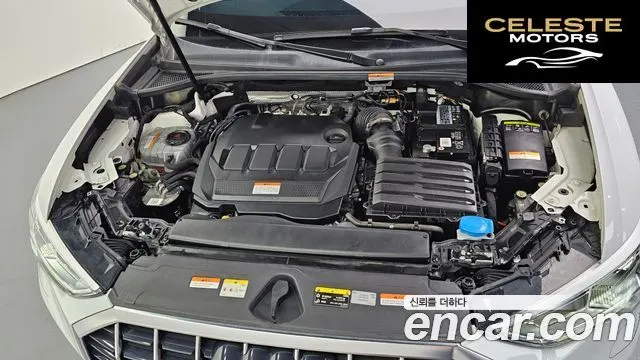 AUDI Q3 (F3) 35 TDI Premium 2023 — photo 5 sur 31
