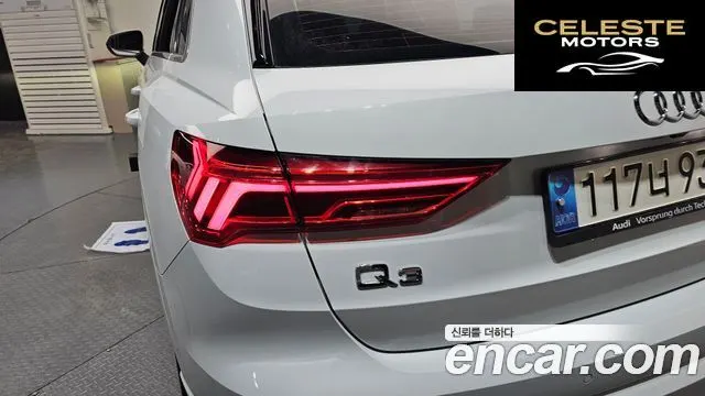 AUDI Q3 (F3) 35 TDI Premium 2023 — photo 8 sur 31