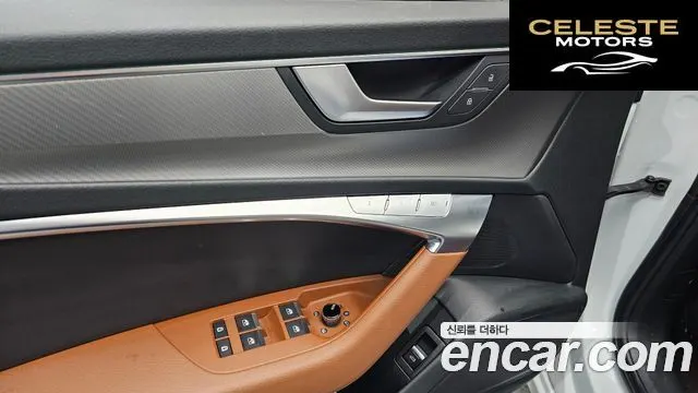 AUDI A6 (C8) 45 TFSI 2020 — photo 23 sur 31