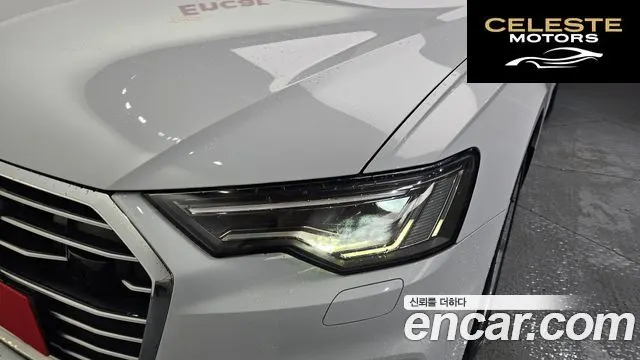 AUDI A6 (C8) 45 TFSI 2020 — photo 8 sur 31