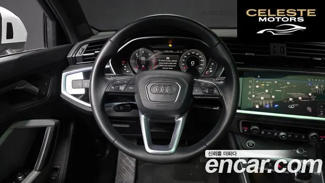 AUDI Q3 (F3) 35 TDI Premium 2023 — photo 13 sur 20