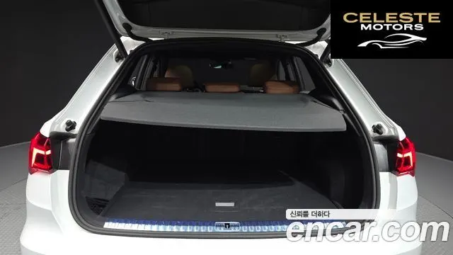 AUDI Q3 (F3) 35 TDI Premium 2023 — photo 20 sur 20