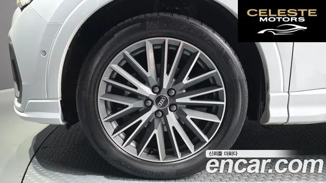 AUDI Q3 (F3) 35 TDI Premium 2023 — photo 5 sur 20