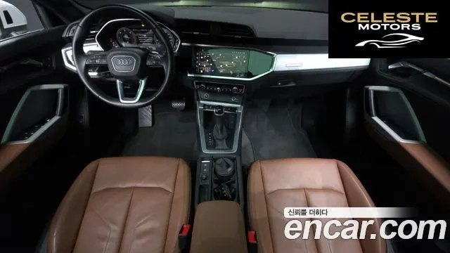 AUDI Q3 (F3) 35 TDI Premium 2023 — photo 7 sur 20
