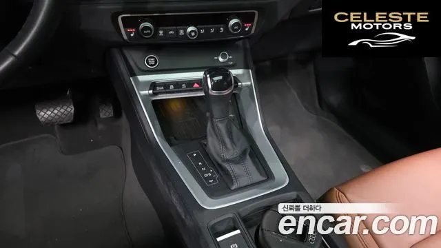 AUDI Q3 (F3) 35 TDI Premium 2023 — photo 9 sur 20