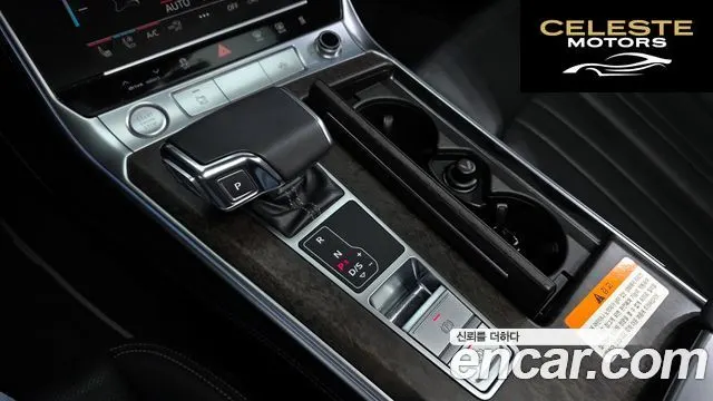 AUDI A6 (C8) 45 TDI Quattro Premium 2020 — photo 12 sur 32