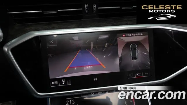 AUDI A6 (C8) 45 TDI Quattro Premium 2020 — photo 21 sur 32