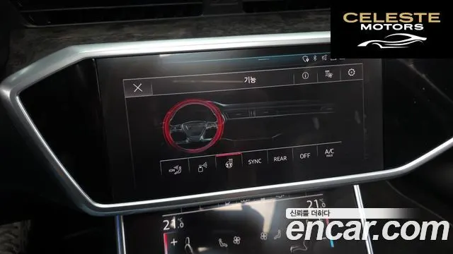 AUDI A6 (C8) 45 TDI Quattro Premium 2020 — photo 26 sur 32