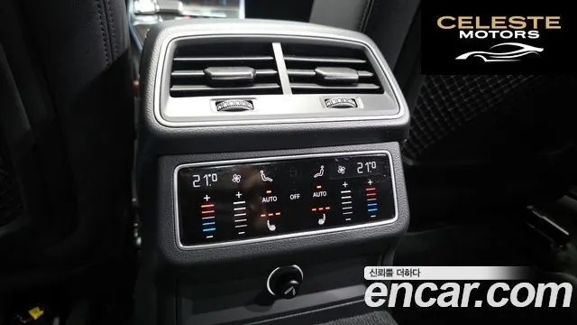 AUDI A6 (C8) 45 TDI Quattro Premium 2020 — photo 27 sur 32