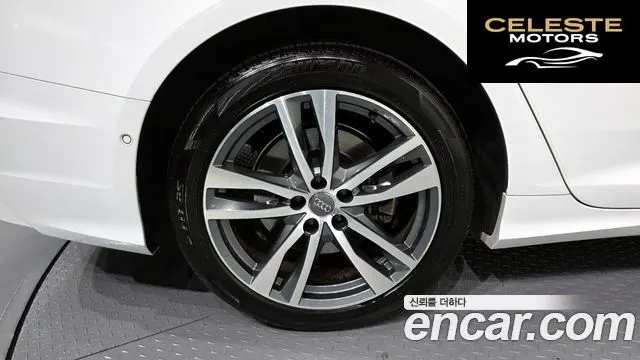 AUDI A6 (C8) 45 TDI Quattro Premium 2020 — photo 5 sur 32