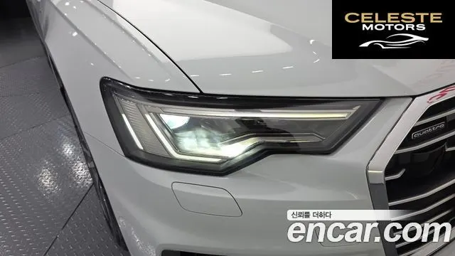 AUDI A6 (C8) 45 TDI Quattro Premium 2020 — photo 8 sur 32