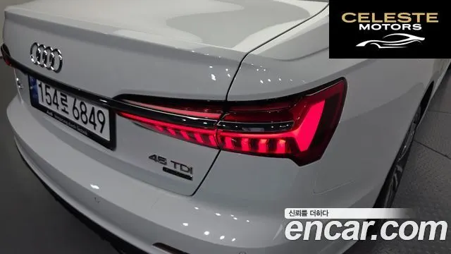 AUDI A6 (C8) 45 TDI Quattro Premium 2020 — photo 9 sur 32