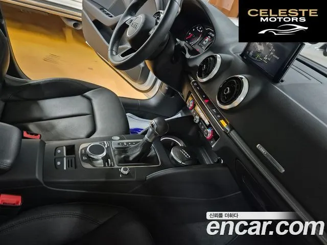 AUDI A3 40 TFSI 2020 — photo 7 sur 24