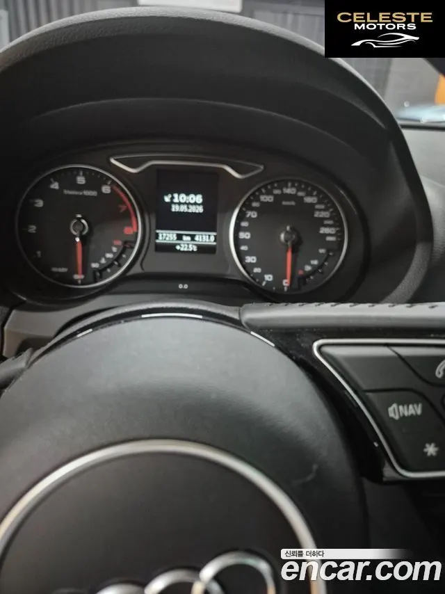 AUDI A3 40 TFSI 2020 — photo 8 sur 24