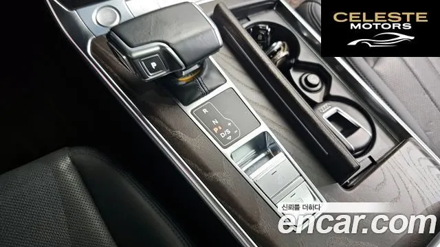 AUDI A6 (C8) 40 TDI Premium 2020 — photo 9 sur 26