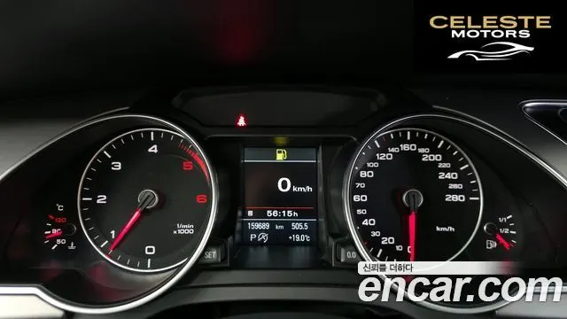 AUDI A5 35 TDI Quattro Sport 2015 — photo 8 sur 20