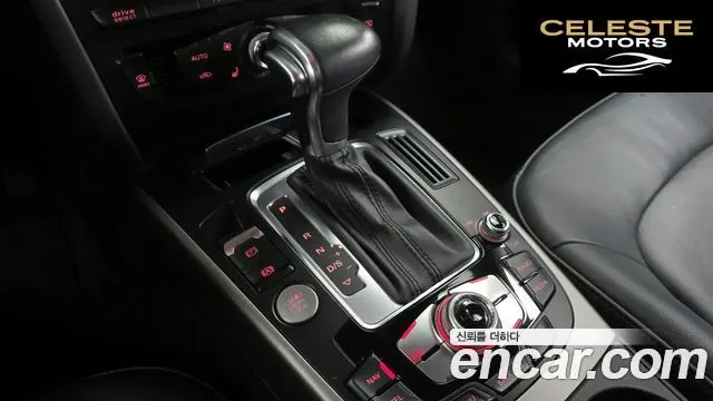 AUDI A5 35 TDI Quattro Sport 2015 — photo 9 sur 20