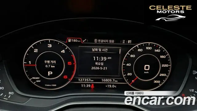 AUDI A4 (B9) 30 TDI 2018 — photo 8 sur 20