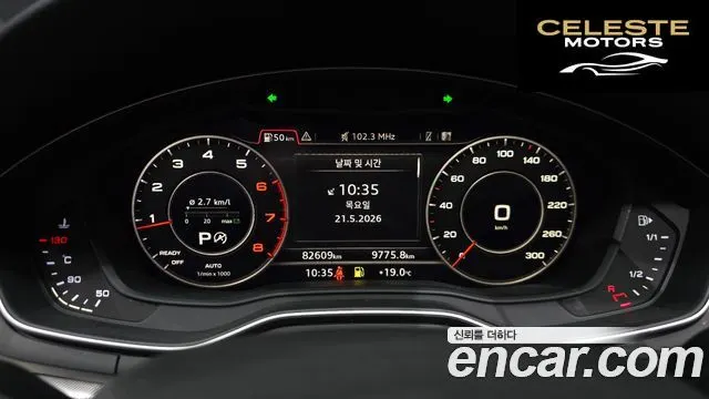 AUDI A4 (B9) 40 TFSI 2019 — photo 10 sur 30