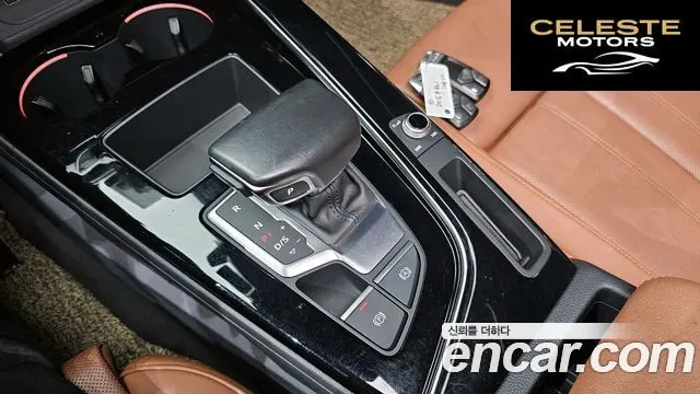 AUDI A4 (B9) 40 TFSI Premium 2021 — photo 12 sur 32