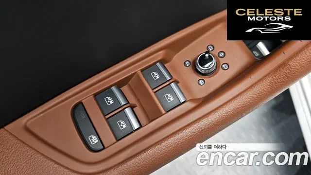 AUDI A4 (B9) 40 TFSI Premium 2021 — photo 26 sur 32