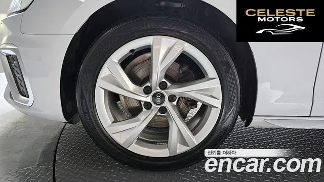 AUDI A4 (B9) 40 TFSI Premium 2021 — photo 5 sur 32