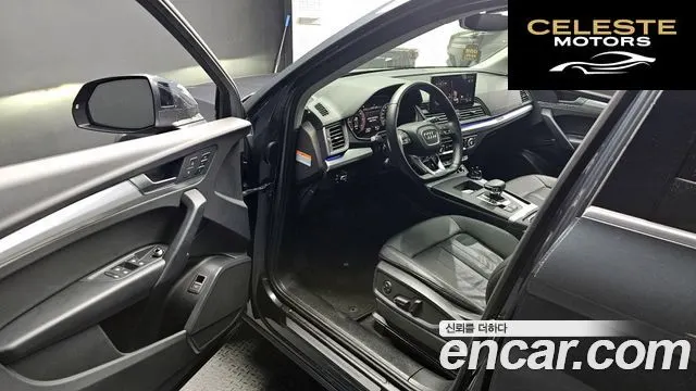 AUDI Q5 (FY) 40 TDI Quattro 2022 — photo 13 sur 36