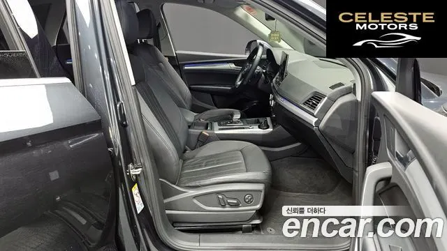 AUDI Q5 (FY) 40 TDI Quattro 2022 — photo 16 sur 36