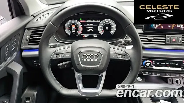 AUDI Q5 (FY) 40 TDI Quattro 2022 — photo 18 sur 36