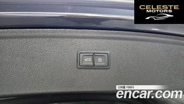 AUDI Q5 (FY) 40 TDI Quattro 2022 — photo 31 sur 36