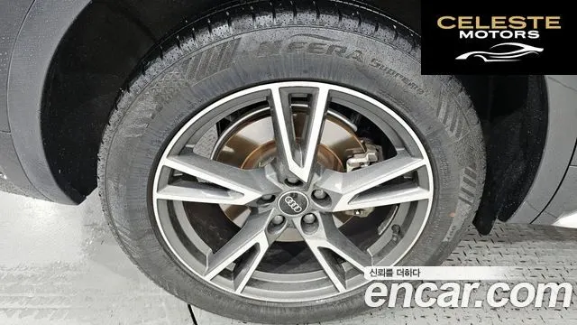 AUDI Q5 (FY) 40 TDI Quattro 2022 — photo 5 sur 36