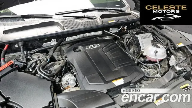 AUDI Q5 (FY) 40 TDI Quattro 2022 — photo 6 sur 36