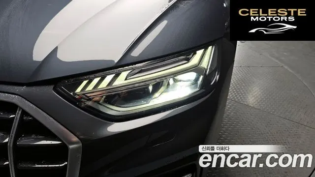 AUDI Q5 (FY) 40 TDI Quattro 2022 — photo 8 sur 36