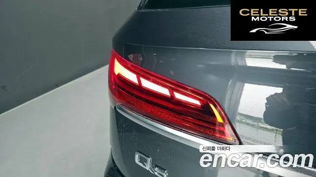 AUDI Q5 (FY) 40 TDI Quattro 2022 — photo 9 sur 36