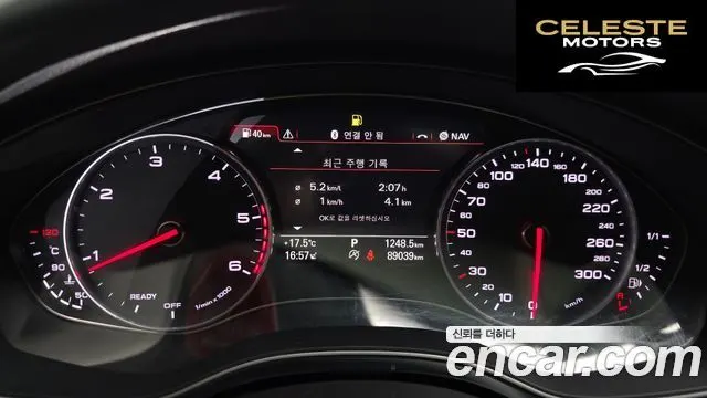 AUDI A6 35 TDI Quattro 2016 — photo 8 sur 20