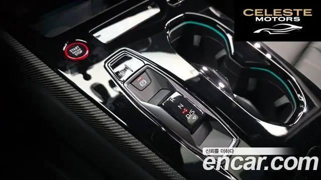 AUDI A5 (B10) 40 TFSI Quattro S Line Noir Edition 2025 — photo 12 sur 31