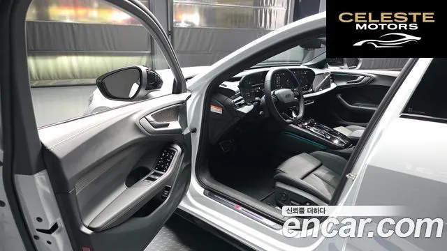 AUDI A5 (B10) 40 TFSI Quattro S Line Noir Edition 2025 — photo 13 sur 31