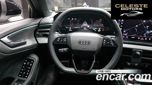 AUDI A5 (B10) 40 TFSI Quattro S Line Noir Edition 2025 — photo 19 sur 31