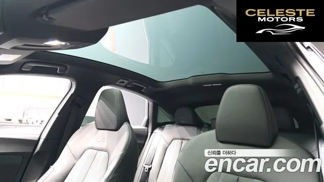 AUDI A5 (B10) 40 TFSI Quattro S Line Noir Edition 2025 — photo 24 sur 31
