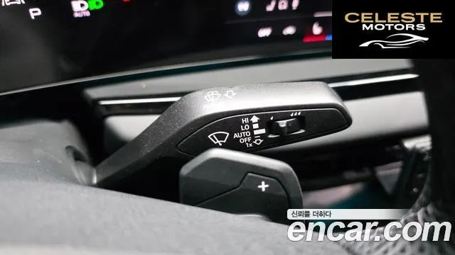 AUDI A5 (B10) 40 TFSI Quattro S Line Noir Edition 2025 — photo 29 sur 31
