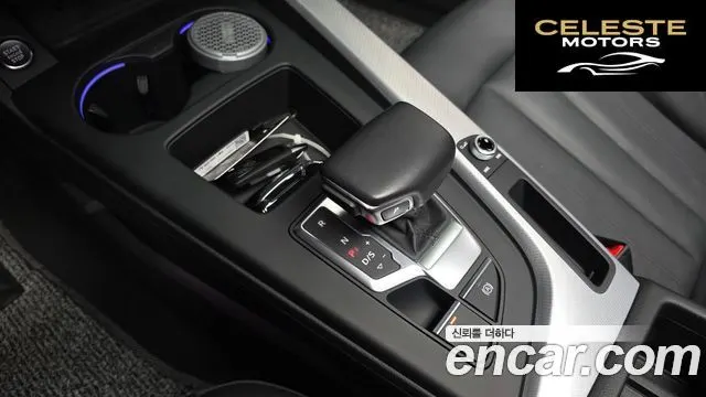 AUDI A4 (B9) 40 TFSI 2023 — photo 12 sur 33