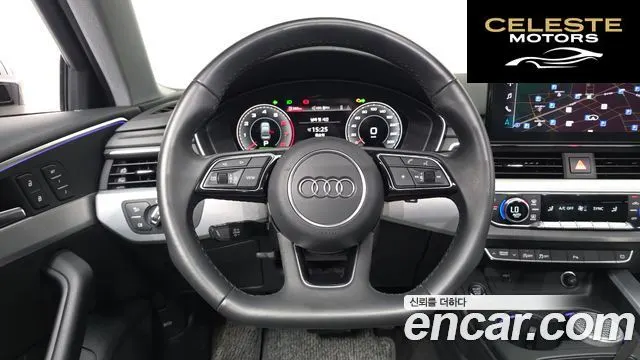 AUDI A4 (B9) 40 TFSI 2023 — photo 19 sur 33