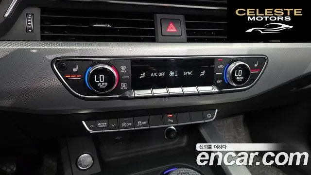 AUDI A4 (B9) 40 TFSI 2023 — photo 29 sur 33