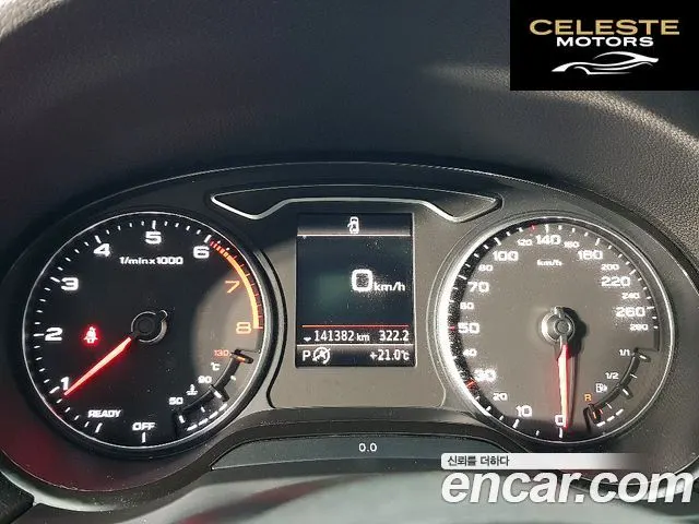 AUDI A3 40 TFSI 2018 — photo 7 sur 26