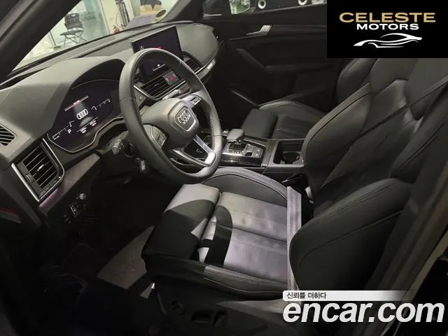 AUDI Q5 (FY) 40 TDI Quattro Premium 2023 — photo 10 sur 23
