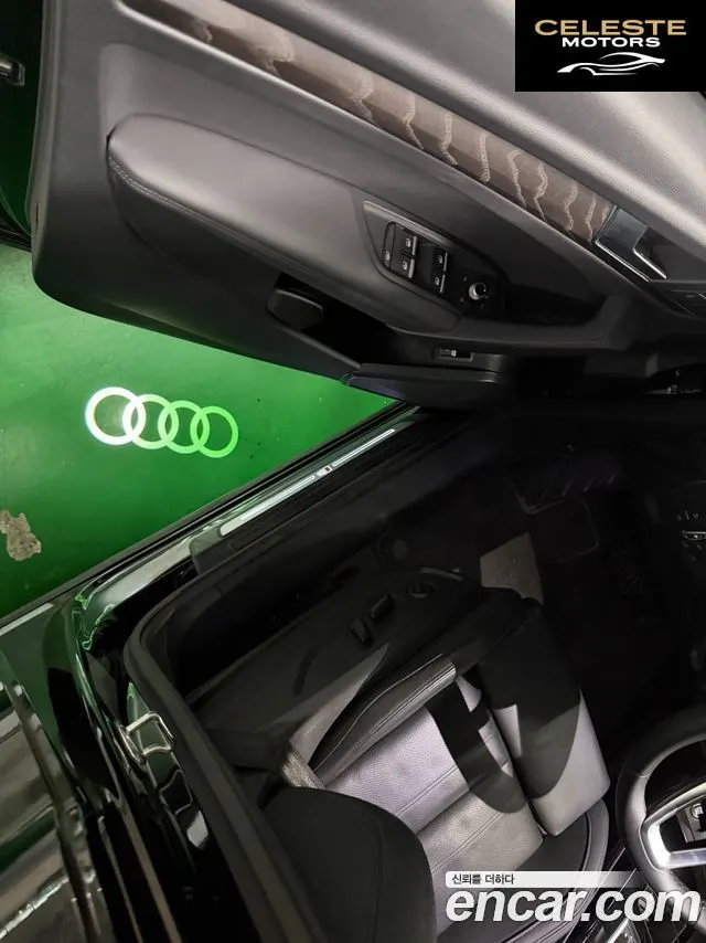 AUDI Q5 (FY) 40 TDI Quattro Premium 2023 — photo 11 sur 23