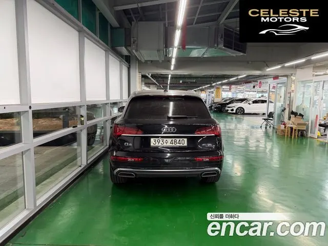 AUDI Q5 (FY) 40 TDI Quattro Premium 2023 — photo 12 sur 23