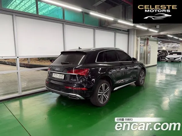 AUDI Q5 (FY) 40 TDI Quattro Premium 2023 — photo 13 sur 23