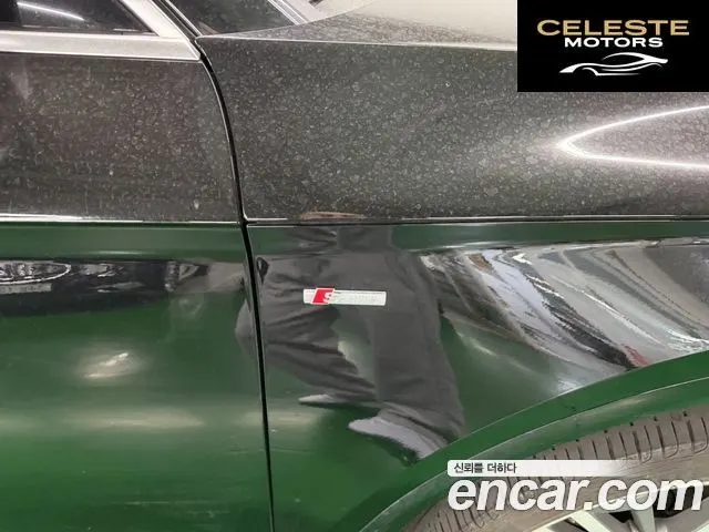 AUDI Q5 (FY) 40 TDI Quattro Premium 2023 — photo 14 sur 23